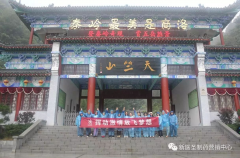 挥动激情 放飞梦想--半岛网页版制药司庆活动纪实