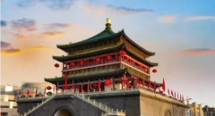 半岛网页版制药第十二届元动力战术研讨会隆重召开