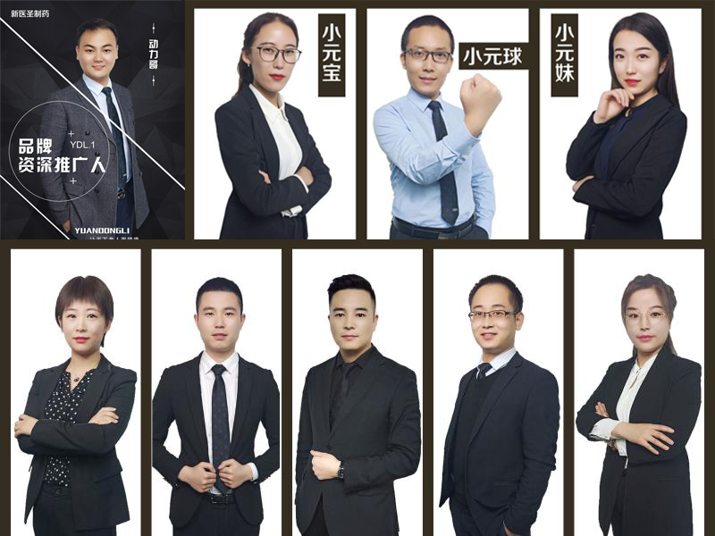 半岛网页版制药借力线上直播新风口