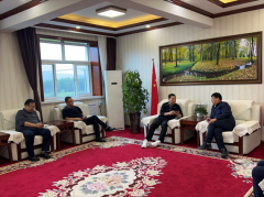祝贺半岛网页版制药与伊春森工林业集团总公司达成